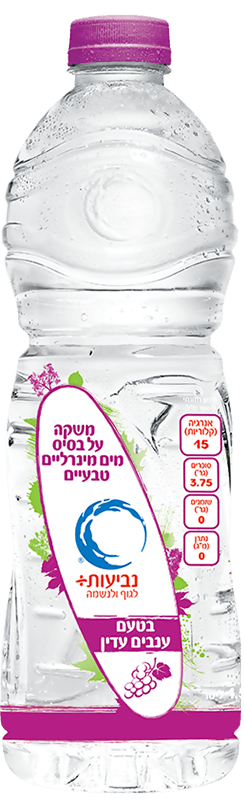 מים ענבים 1.5 ליטר